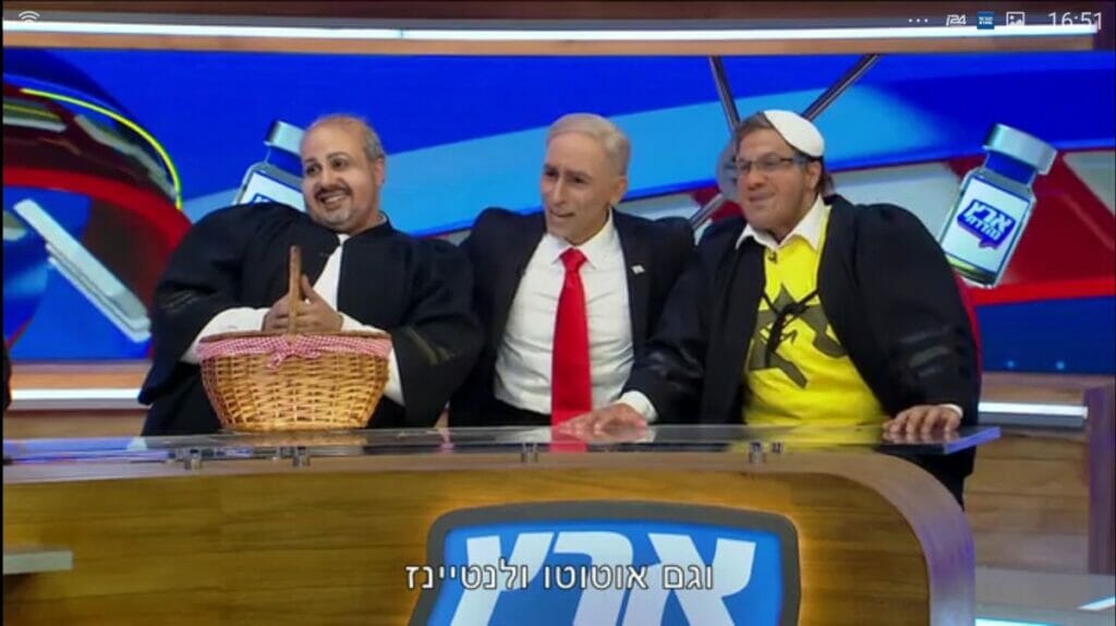 Israelische Fernsehparodie über Netanjahus Wahlkampfbündnisse