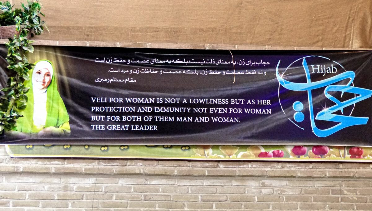 Das Frauenbild des Iran spiegelt sich nicht zuletzt in der Zwangsverschleierung