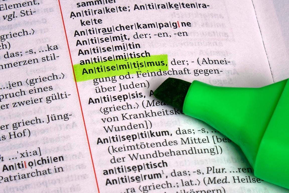 Die "Jerusalemer Erklärung" ist ein Rückschritt im praktischen Kampf gegen Antisemitismus. (© imago images/Steinach)