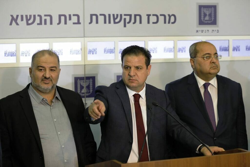 Mansour Abbas (li.), als er bei der Parlamenstwahl in Israel noch Teil der Vereinten Arabischen Liste war. (© <a href="http://www.imago-images.de">imago images</a>/UPI Photo)