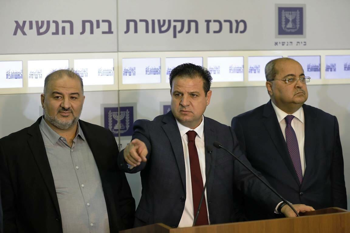 Mansour Abbas (li.), als er bei der Parlamenstwahl in Israel noch Teil der Vereinten Arabischen Liste war. (© <a href="http://www.imago-images.de">imago images</a>/UPI Photo)