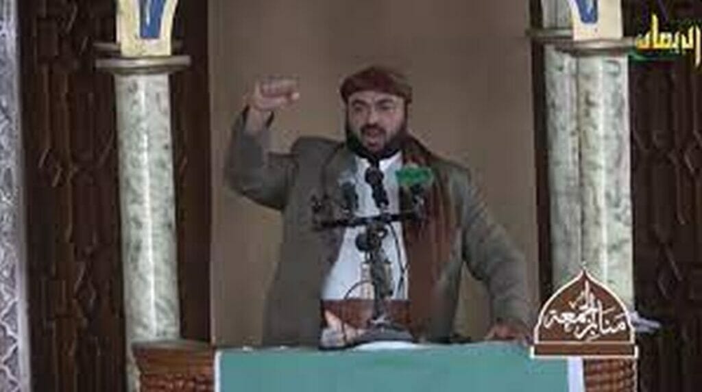 Der Houthi-Gelehrte Scheich Ibrahim Al-Ubeidi