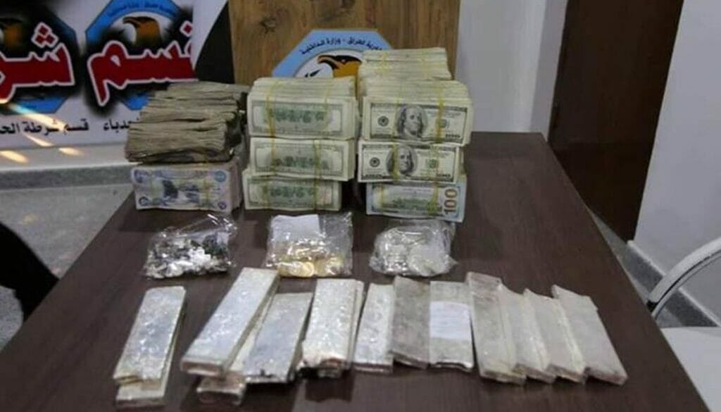 In Mossul gefundenes Geld, Gold und Silber des Islamischen Staates
