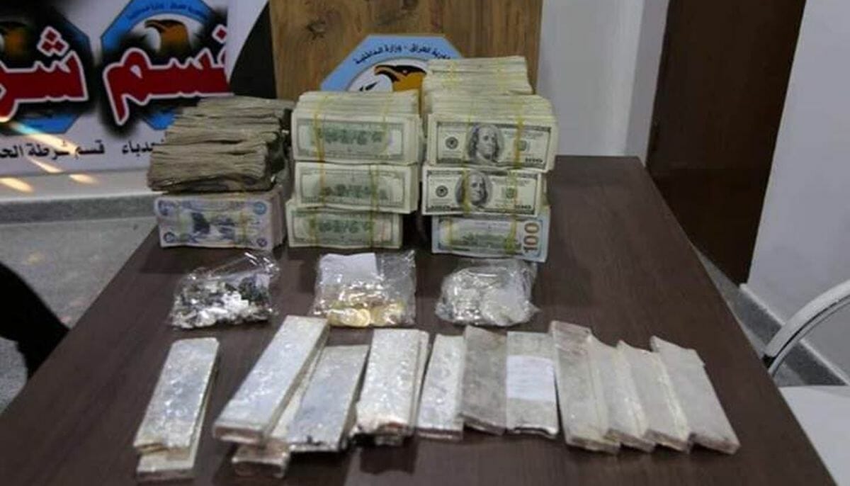 In Mossul gefundenes Geld, Gold und Silber des Islamischen Staates