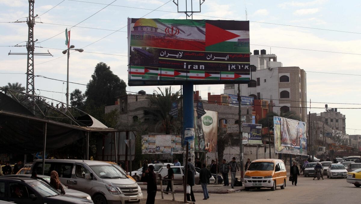 Werbeplakat für das Teheraner Regime im Gazastreifen