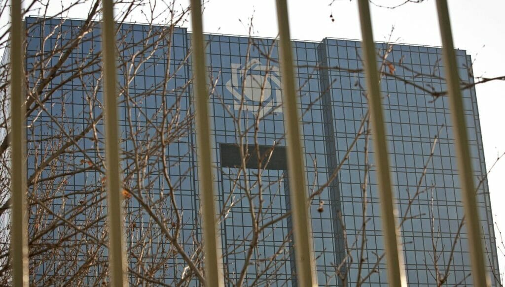 Auch die Iranische Zentralbank soll in die Geldwäsche zur Umgehung der UN-Sanktionen verwickelt sein