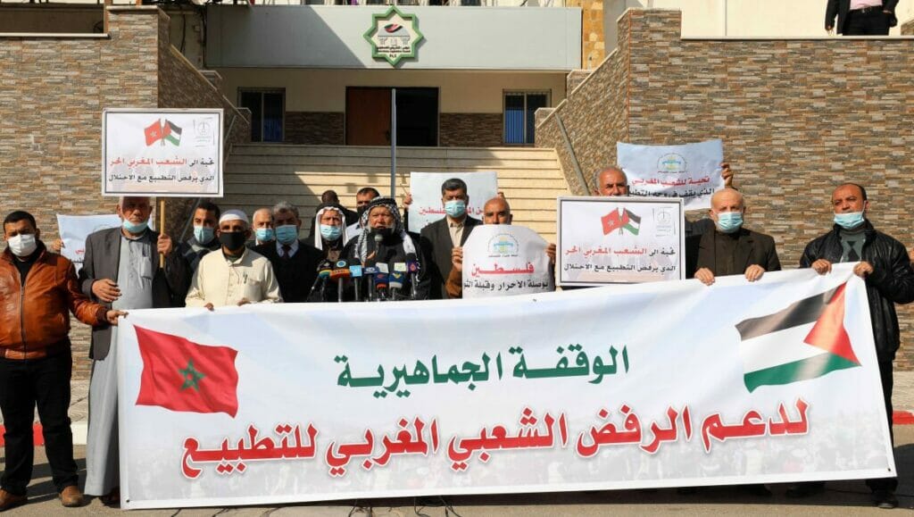 Hamas-Abgeordneter Abu Ras demonstriert gegen Marokkos Normalisierung seiner Beziehungen mit Israel