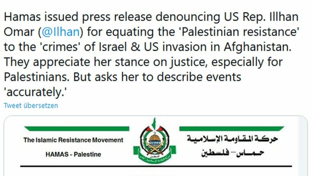 Die Hamas ist nicht erfruet, von Ilhan Omar mit Israel und den USA verglichen zu werden