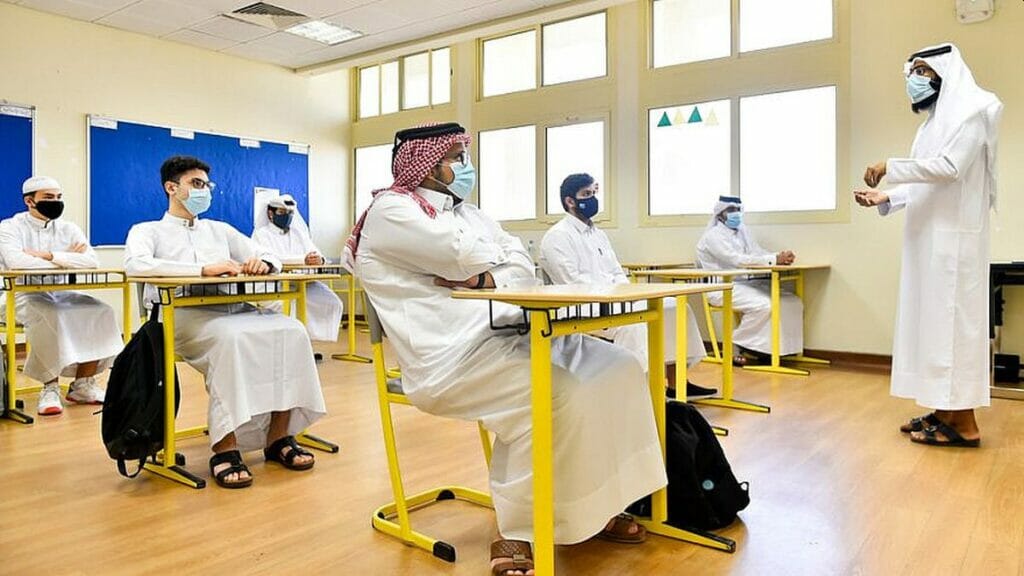 Schüler in einer weiterführenden Schule in Katars Hauptstadt Doha
