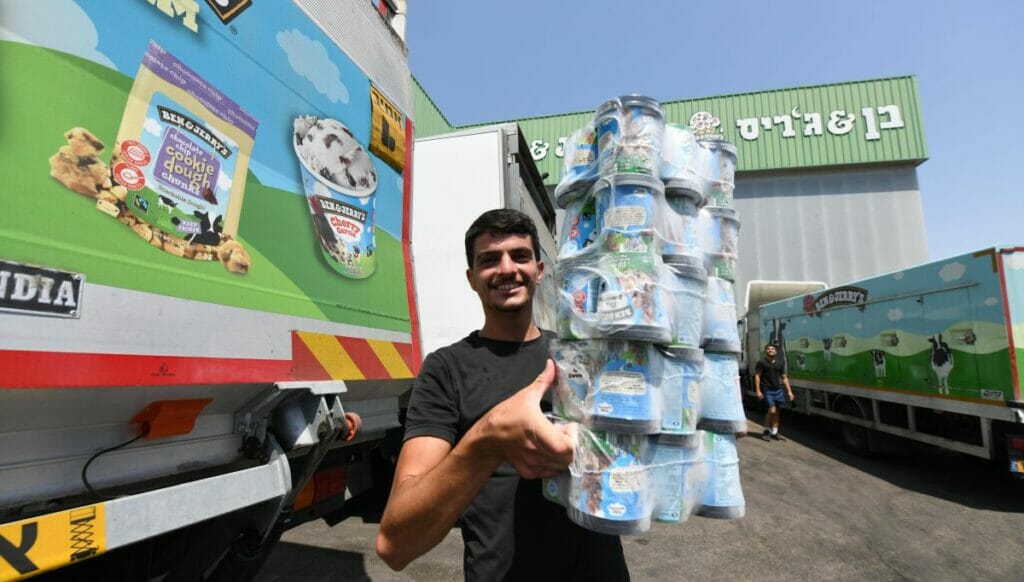 Eisfabrik von Ben & Jerrys in Beer Tuvia in Südisrael