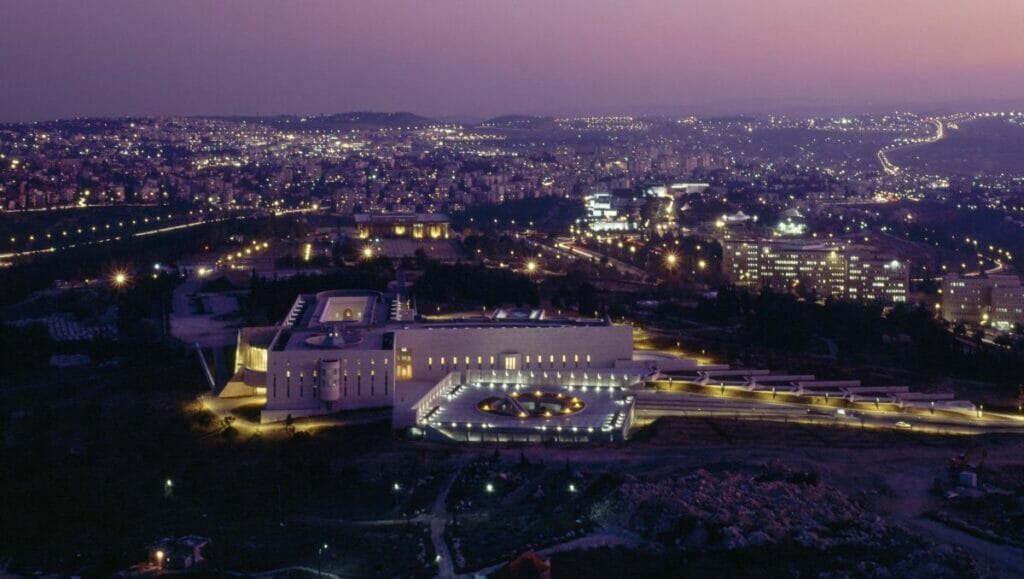 Der Oberste Gerichsthof in Israel