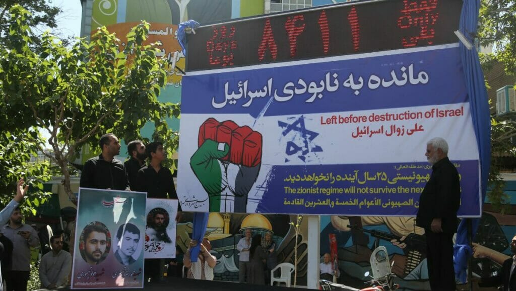 2017 wurde der „Countdown zur Vernichtung Israels“ in Teheran eingeweiht