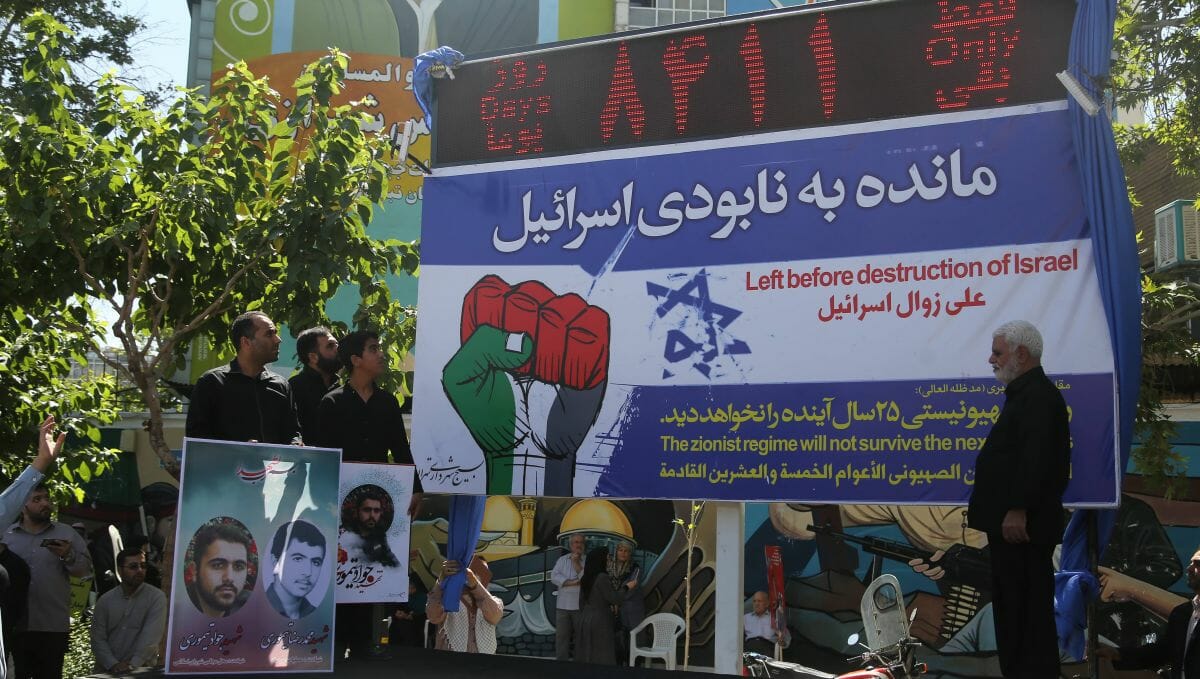 2017 wurde der „Countdown zur Vernichtung Israels“ in Teheran eingeweiht
