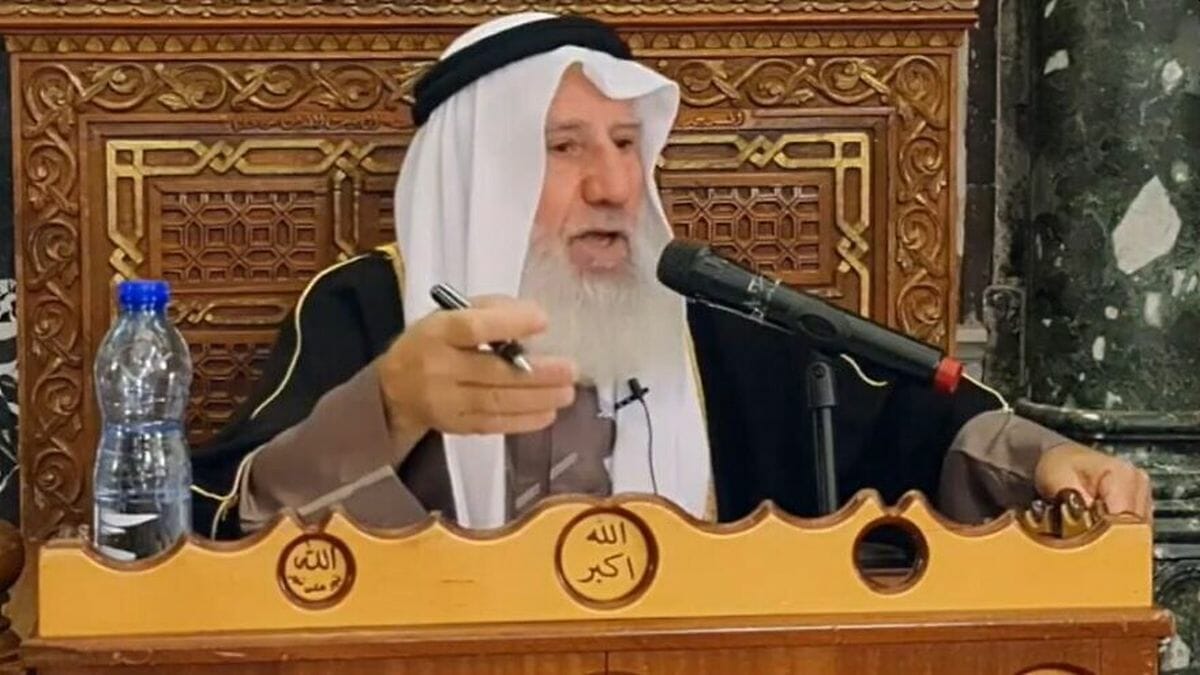 Palästinensischer Islamgelehrte Issam Amira ruft Taliban zur " Befreiung" Jerusalems auf