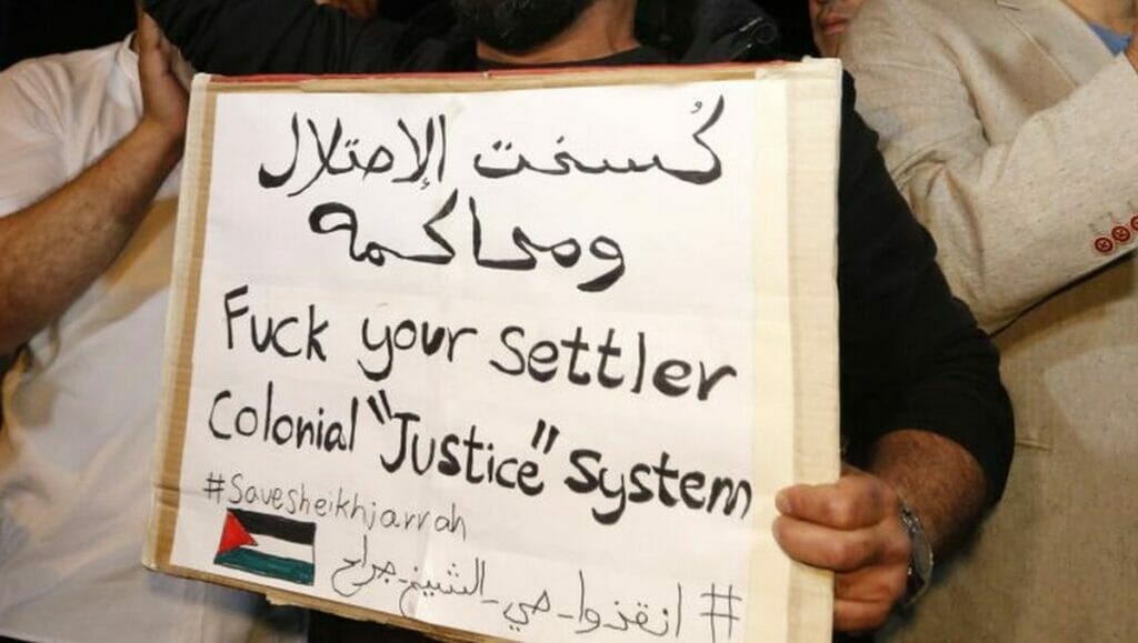 Antiisraelische Demonstration in Sheikh Jarrah
