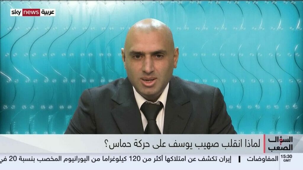 Sohaib Hassan Yousef, der Sohn von Scheich Hassan Yousef, dem Hamas-Führer im Westjordanland