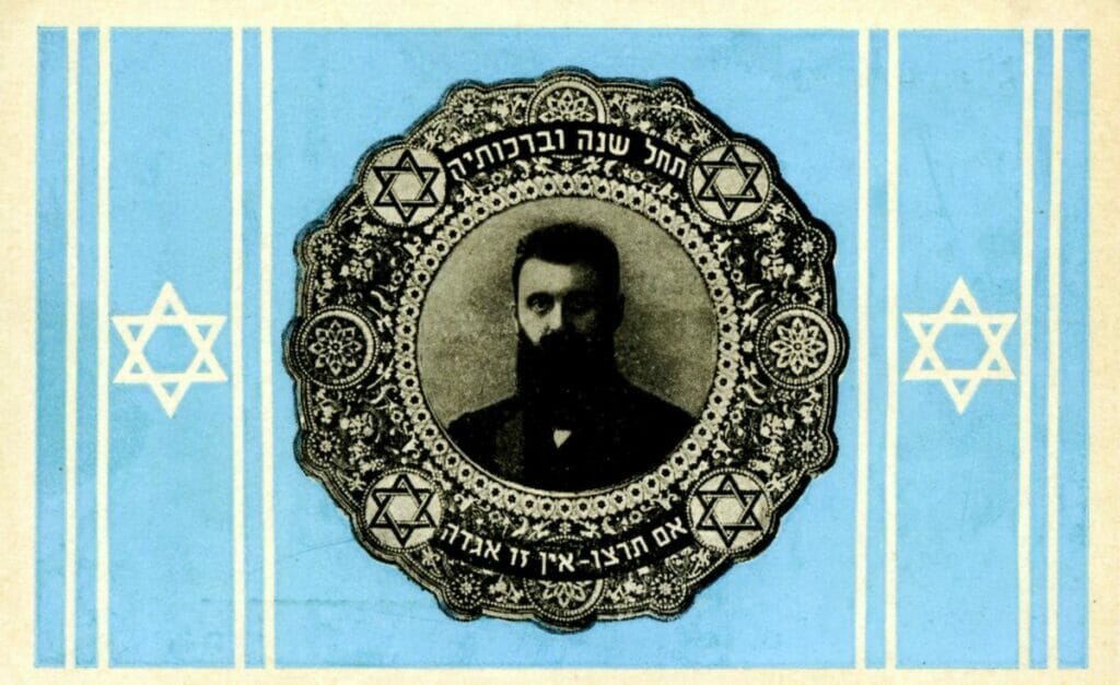 Jerusalemer Erklärung: Kritik am Zionismus: Ja, Kritik an palästinensischem Nationalismus: Nein