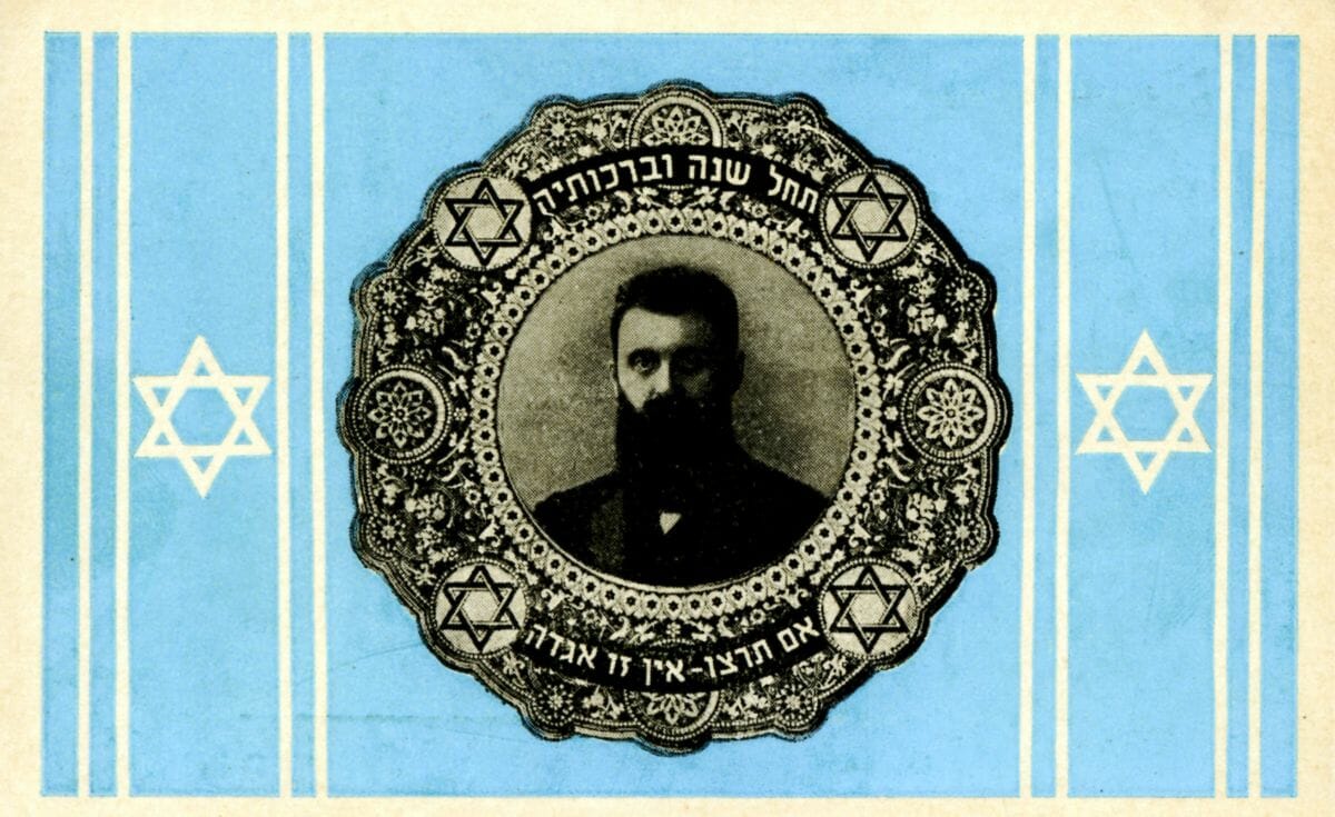 Jerusalemer Erklärung: Kritik am Zionismus: Ja, Kritik an palästinensischem Nationalismus: Nein