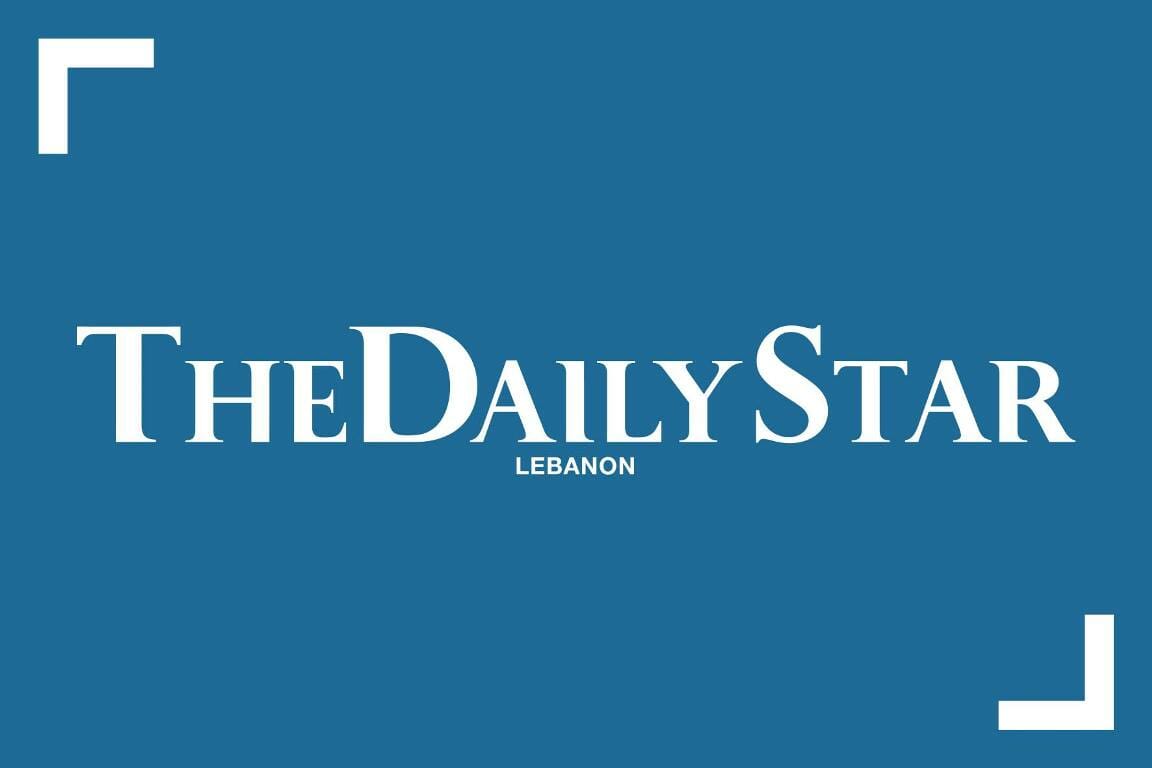 Jahrzehntelang war der Daily Star die wichtigste englischsprachige Zeitung des Libanon. (Quelle: Facebook)