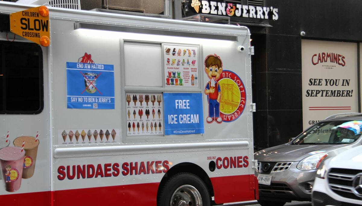 Protest gegen den ISrael-Boykott von Ben & Jerry's in New York
