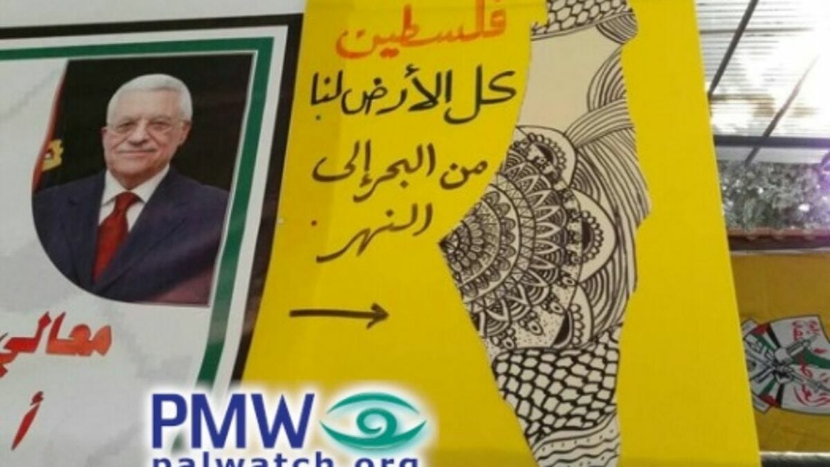 "Palästina: Das ganze Land gehört uns, vom [Mittel-]Meer bis zum [Jordan-]Fluss.”