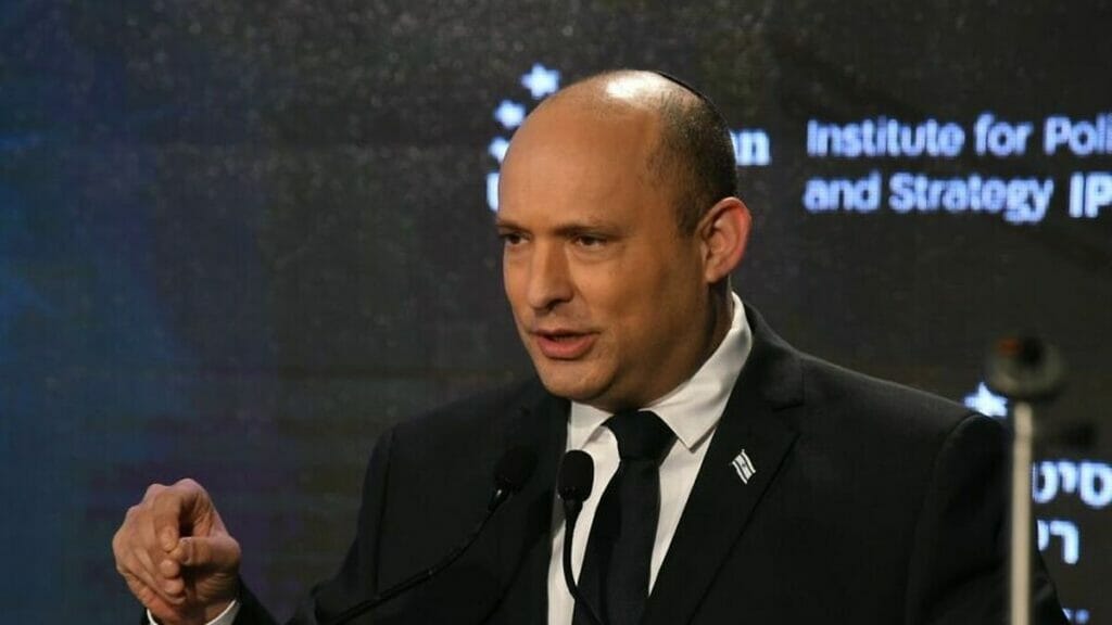 Israels Premierminister Bennett bei seiner Rede an der Reichmann Universität