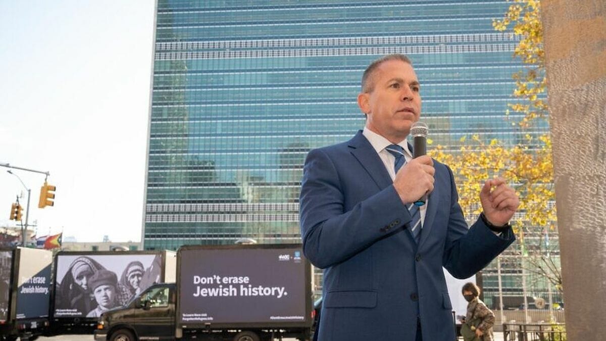 Der israelische Botschafter bei den Vereinten Nationen, Gilad Erdan