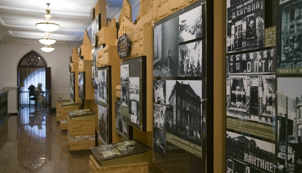 Die ehemalige Synagogue im chinesischen Harbin, nun das Museum über jüdisches Leben im frühen 20. Jhdt.