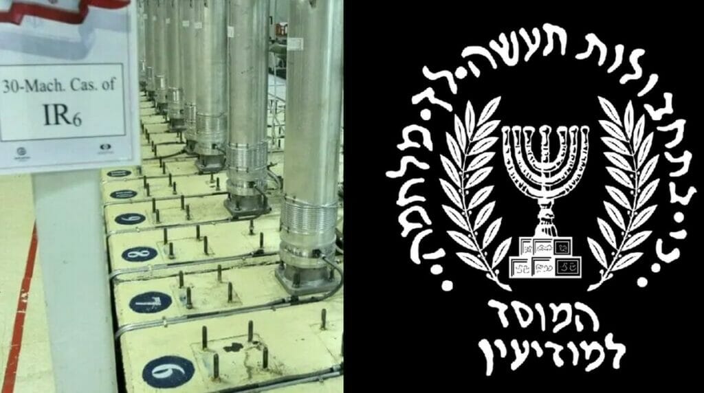 Mossad rekrutierte Atomwissenschaftler zur Sprengung der Zentrifugen in Natanz