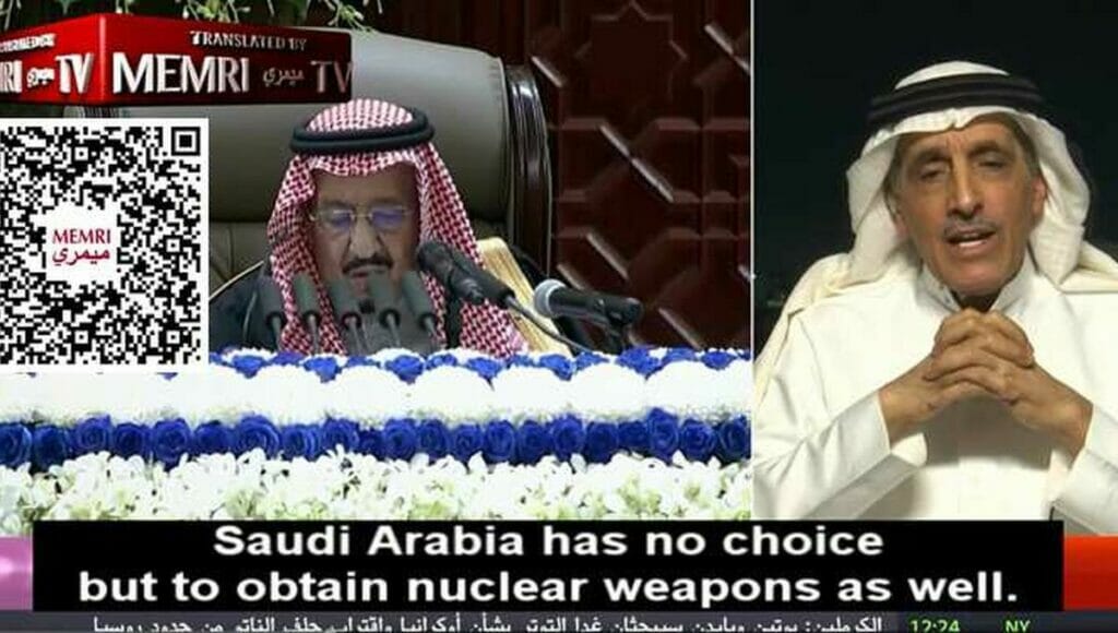 Der saudische Akademiker Khalid Al-Dakhil, Professor für politische Soziologie an der King Saud University