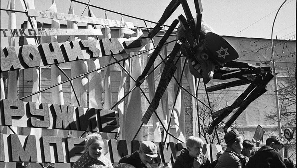 Als Antizionimus auftretender Antisemitismus in der Sowjetunion