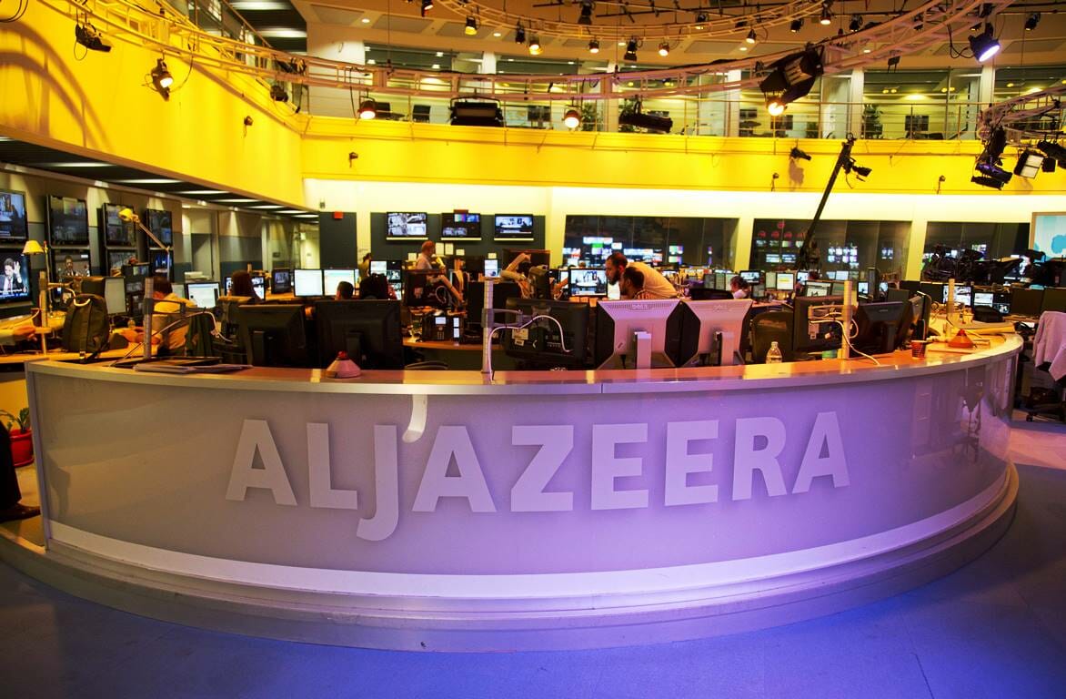 Eines der Medien, die von Katar aufgefordert wurden, den Tenor der Berichterstattung über die Muslimbruderschaft zu ändern. (© <a href="http://www.imago-images.de">imago images</a>/photothek)