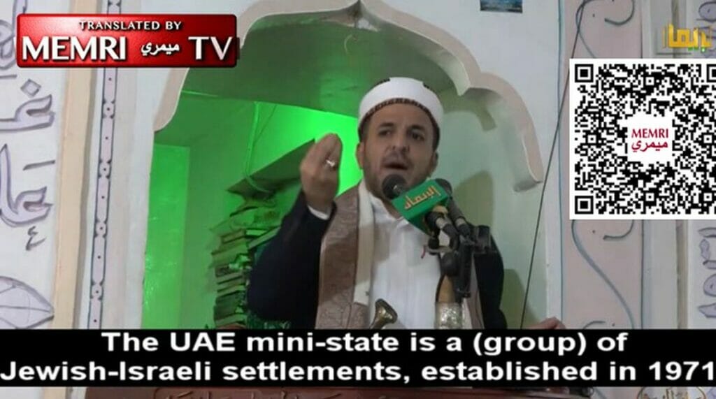 Freitagspredigt des Gesundheitsministers der jemenitischen Huthi-Miliz, Taha Al-Motawakel