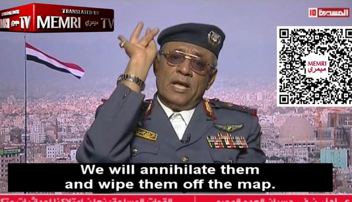 Der Huthi-Brigadegeneral Abdallah Al-Jifri