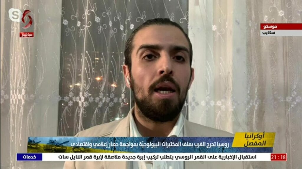 Der syrische Journalist Zain Alabiden Shiban
