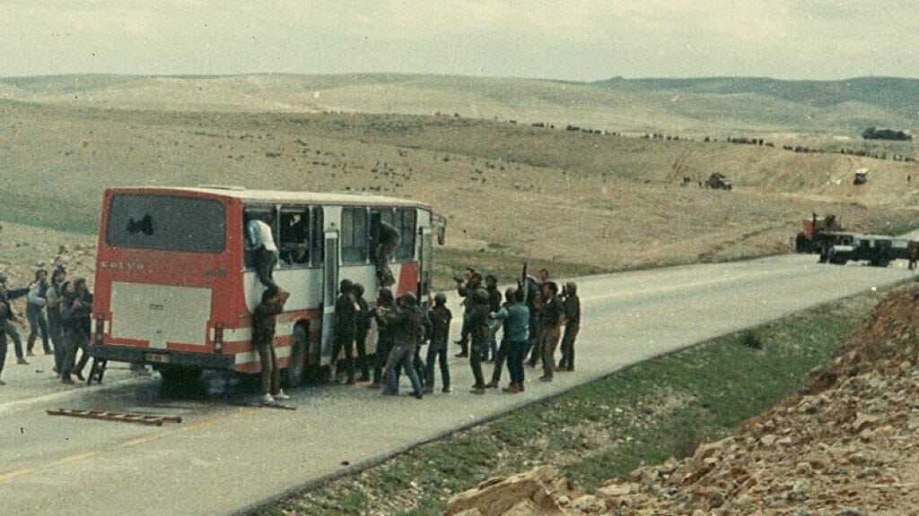 Der »Anschlag auf den Bus der Mütter« nahe Dimona