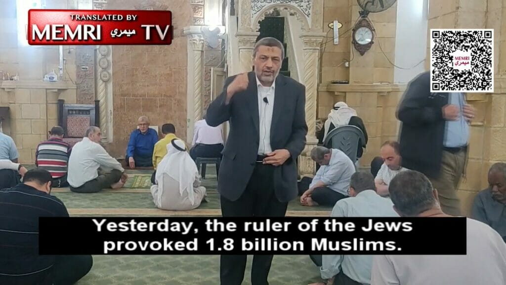 Der palästinensische Islamgelehrte Mohammad Afeef Shadid