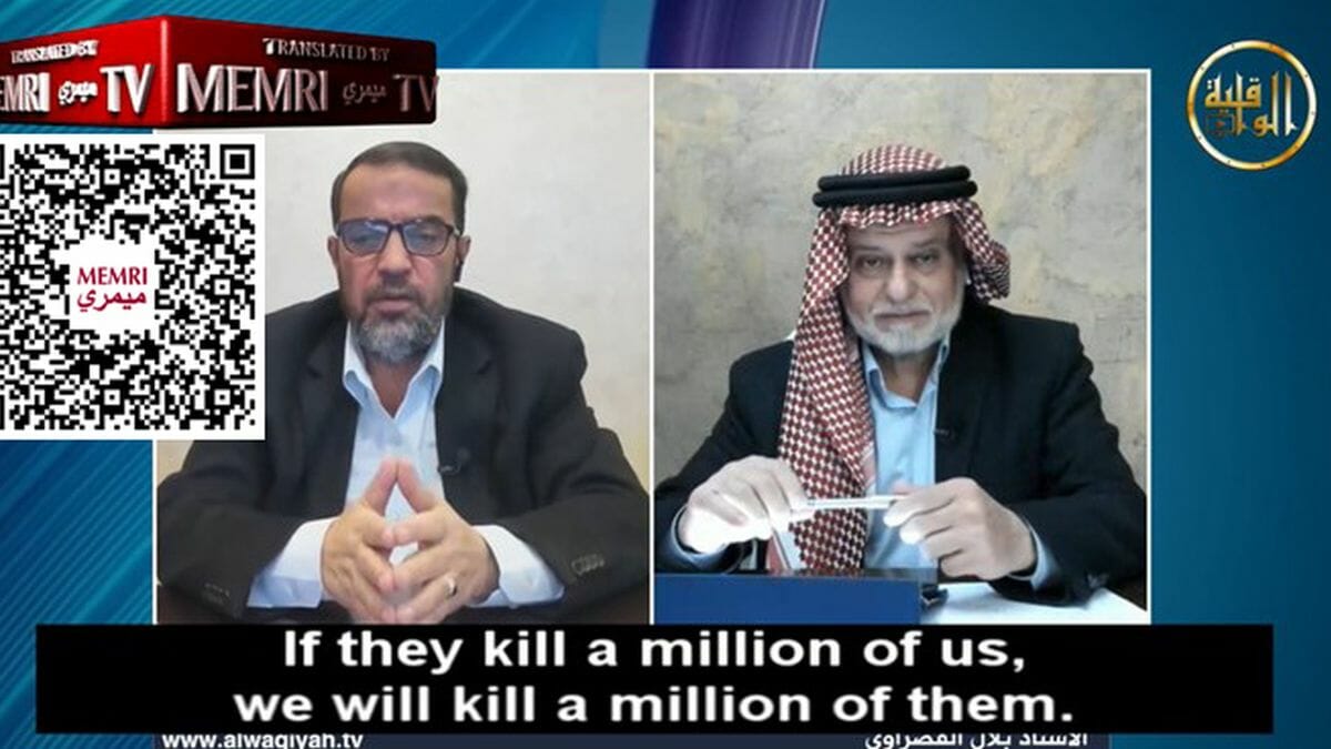 Der jordanische Islamgelehrte Bilal Al-Qasrawi