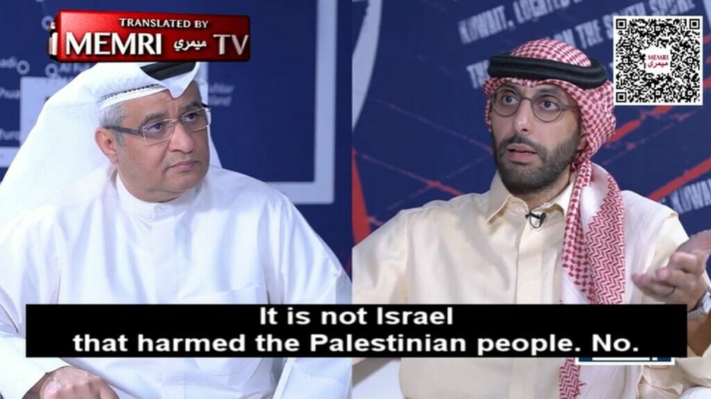 Der kuwaitische Autor Jasem Al-Juraid fordert Frieden mit Israel