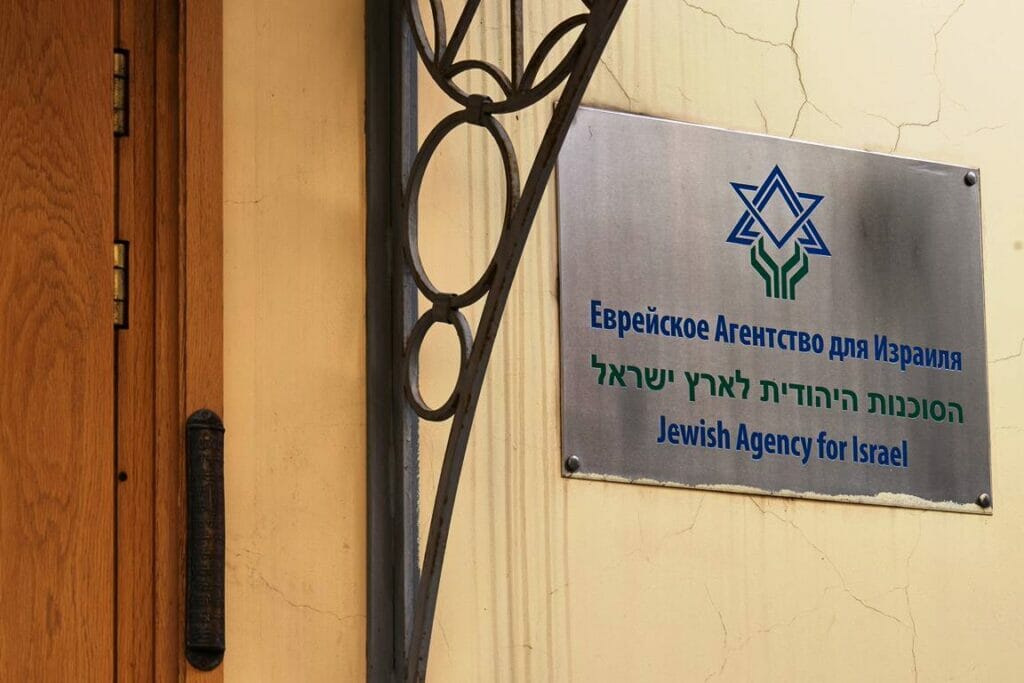Der Sitz der Jewish Agency in Russland. (© imago images/ITAR-TASS)