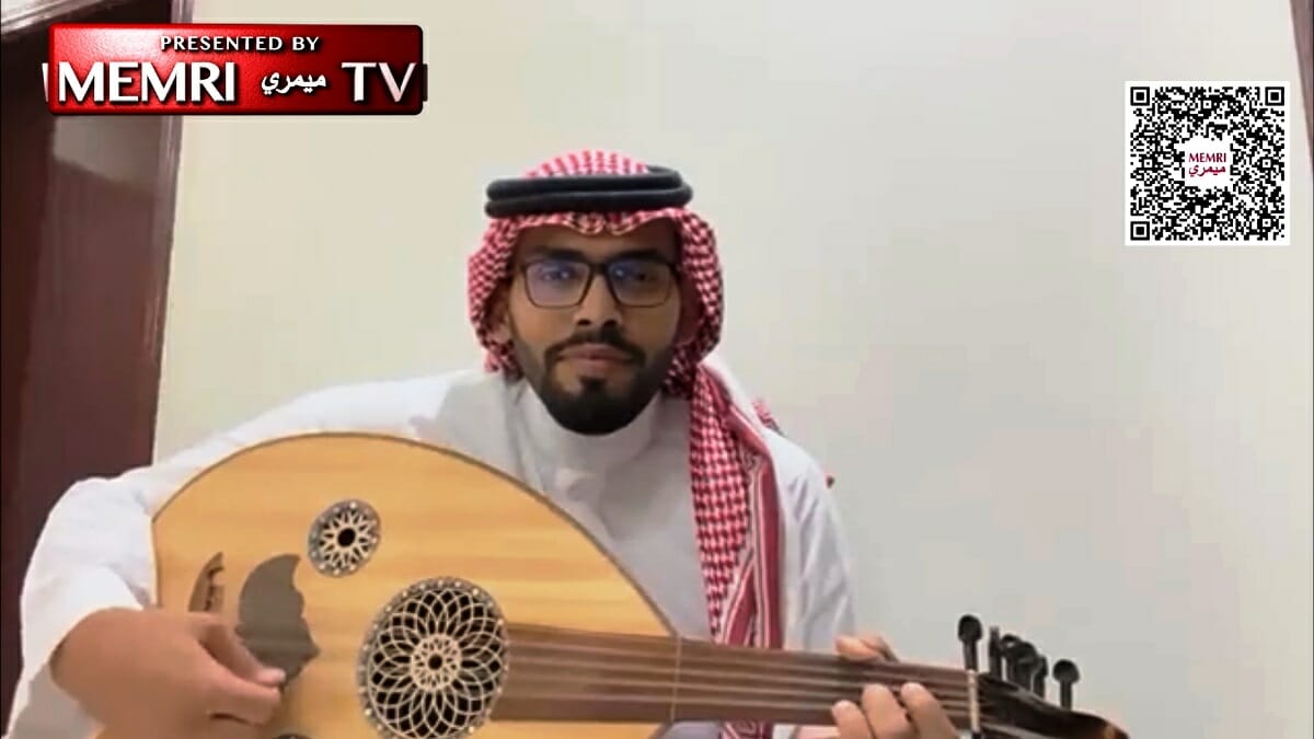 Screenshot/MEMRI TV
