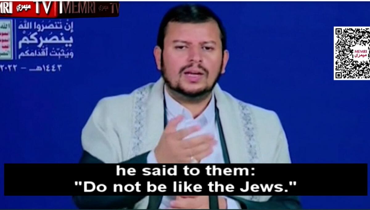 Der Anführer der mit dem Iran verbündeten Huthi-Milizen, Abdul-Malik Badreddin Al-Houthi
