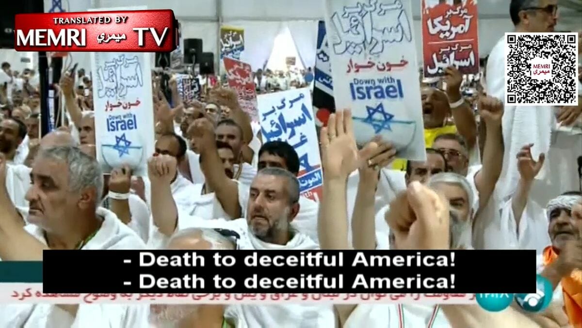 Die iranischen Mekka-Pilger während einer der Hadsch-Zeremonien