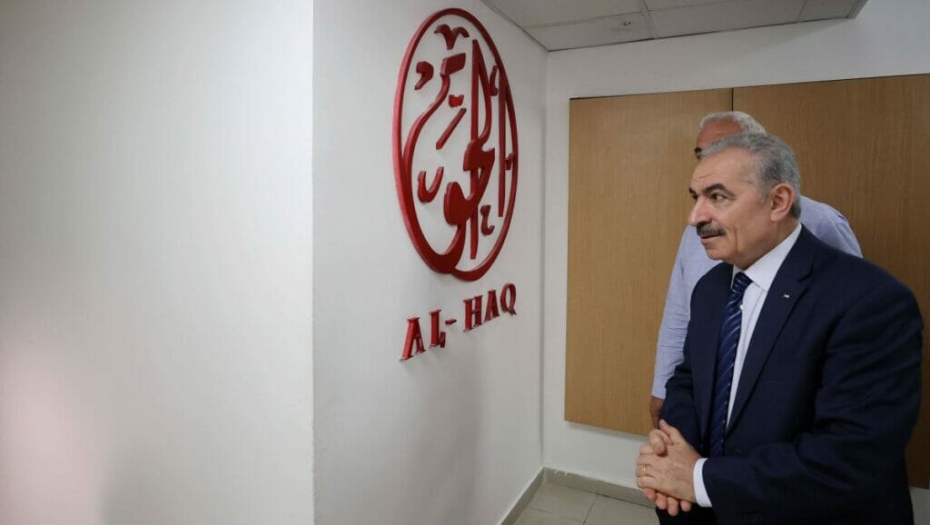 PA-Premierminister Mohammad Shtayyeh: Solidaritätsbesuch bei der von Israel als Terrorgruppe eingetuften al-Haq