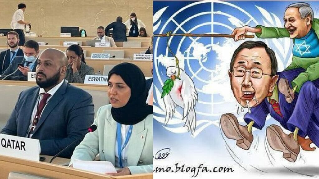 Von Katars UNO-Botschafterin Hend al-Muftah (re.) verbreiteter Cartoon