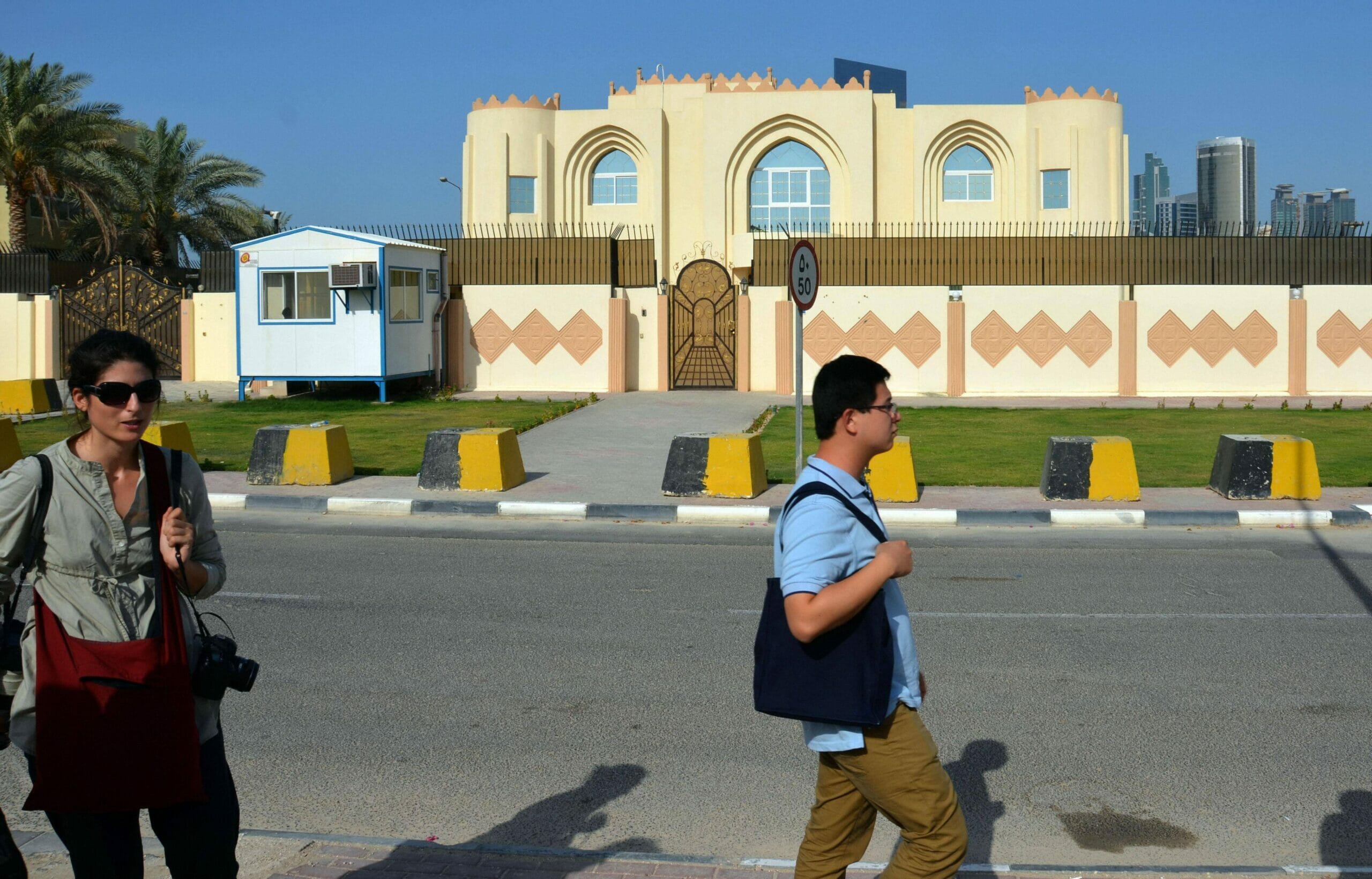 Das Büro der afghanischen Taliban in der katarischen Hauptstadt Doha