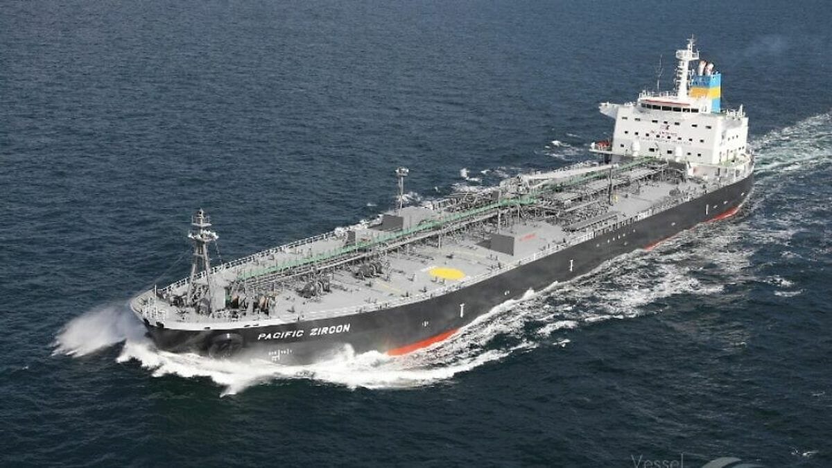 Der kürzlich vom Iran angegriffene, einem Israeli gehörende Ölanker Pacific Zircon