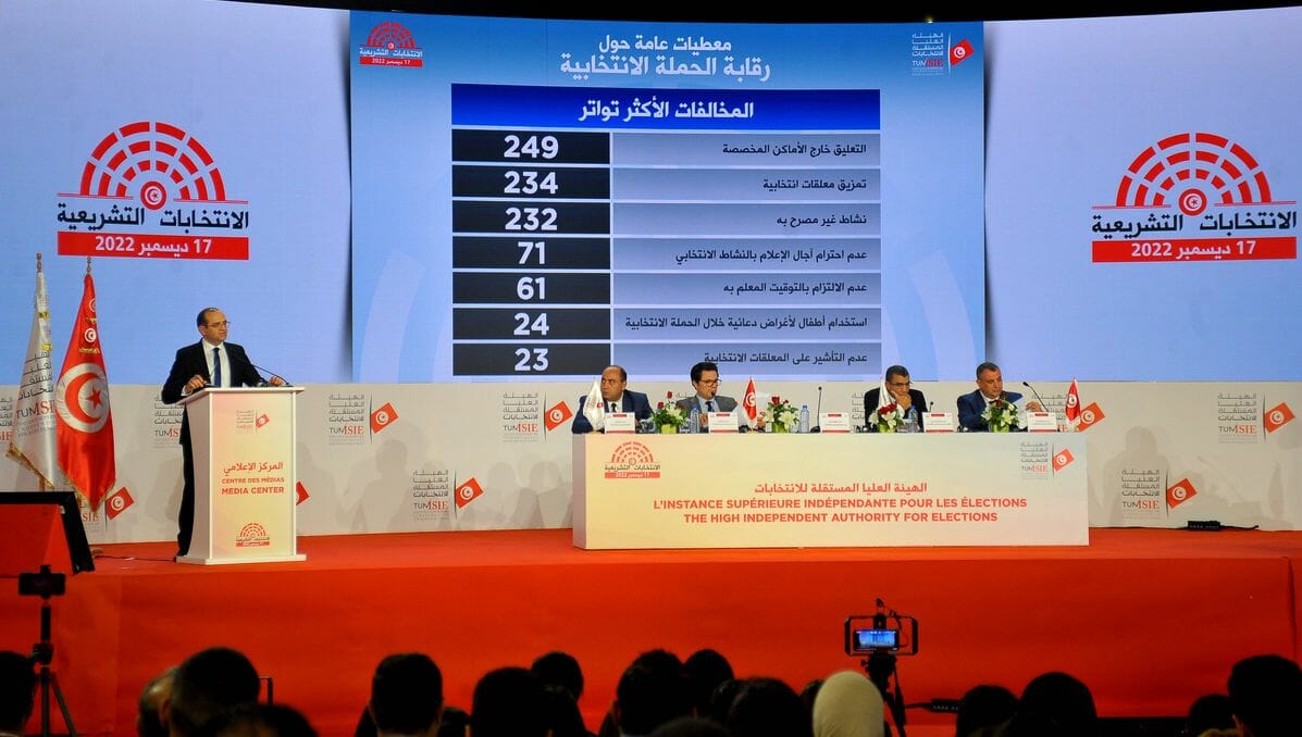 Pressekonferenz der Wahlbehörde in Tunis nach den Parlamentswahlen