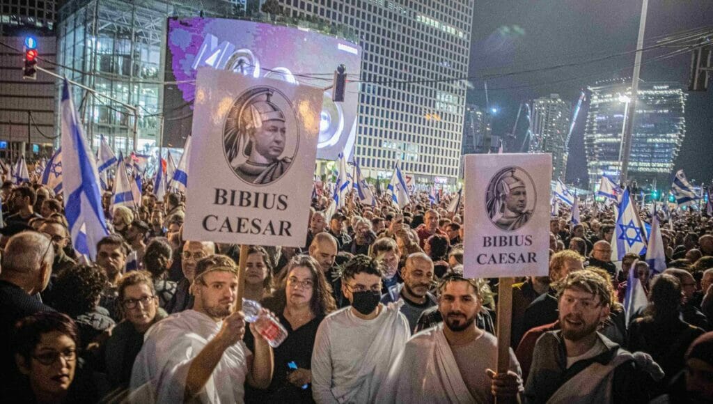 Demonstration in Tel Avivi gegen die geplante Justizreform der Regierung