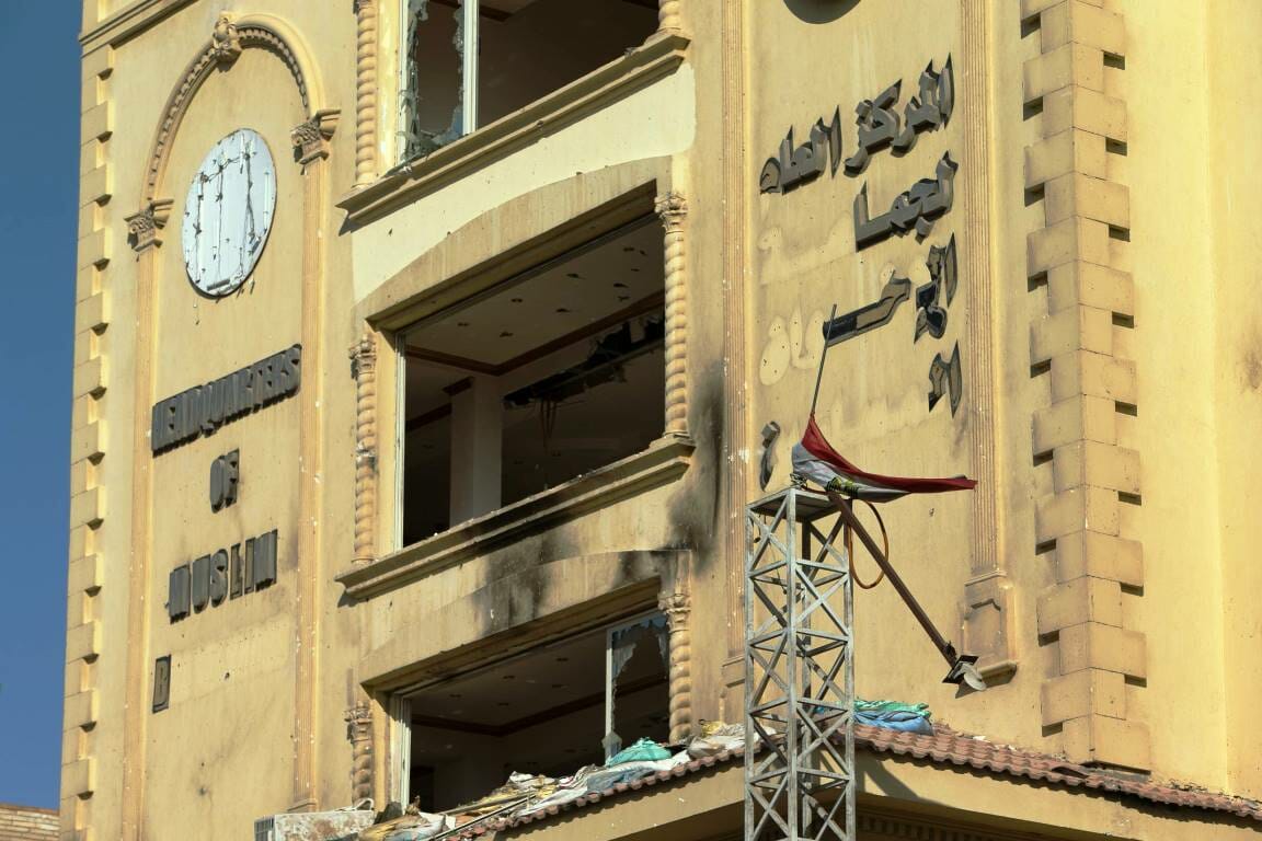 Die ehemalige Zentrale der Muslimbruderschaft in Kairo. (© imago images/Xinhua)